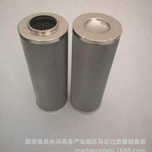 CZX-40X5滤芯 销售CZX-40X10液压滤芯 CZX-40X20过滤器滤芯