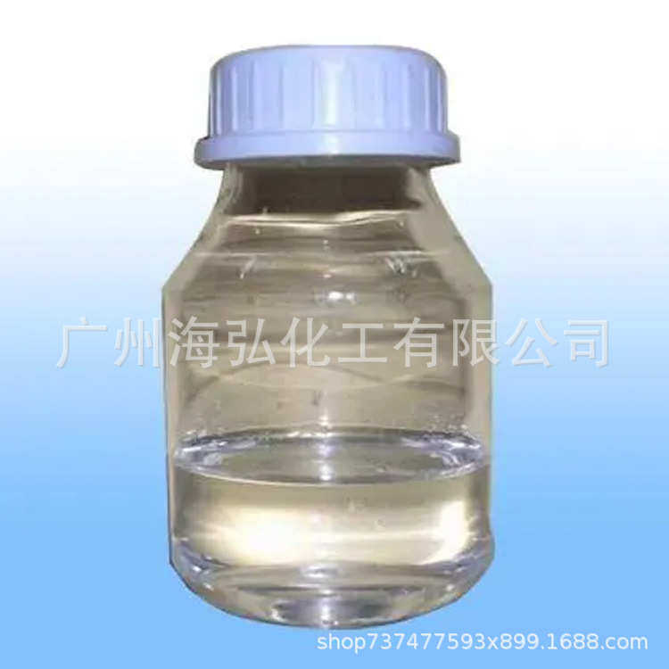 巴陵石化 环氧树脂固化剂593 固化剂T31 涂料地坪漆 固化时间短,工业油品/胶粘/化学/实验室用品,固化剂,淘宝优惠券,粉丝福利购,淘宝优惠卷