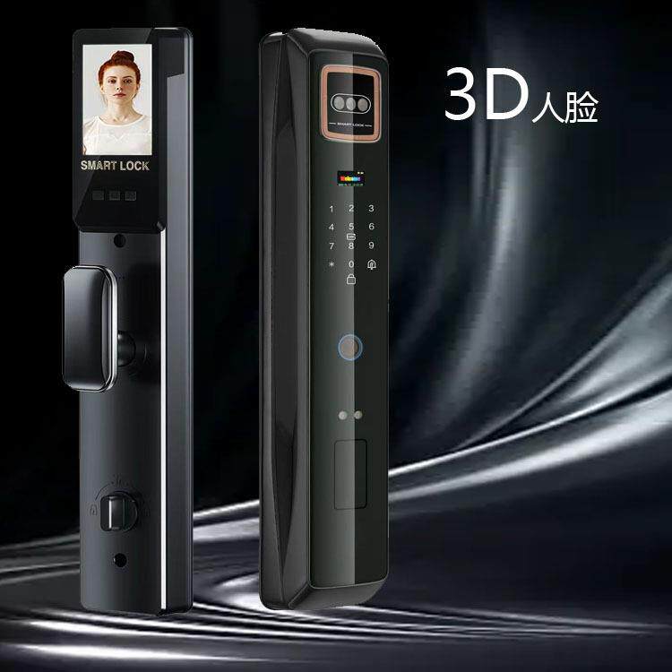 户外防水智能门锁双开门指纹锁人脸识别电子锁对开门防盗锁密锁