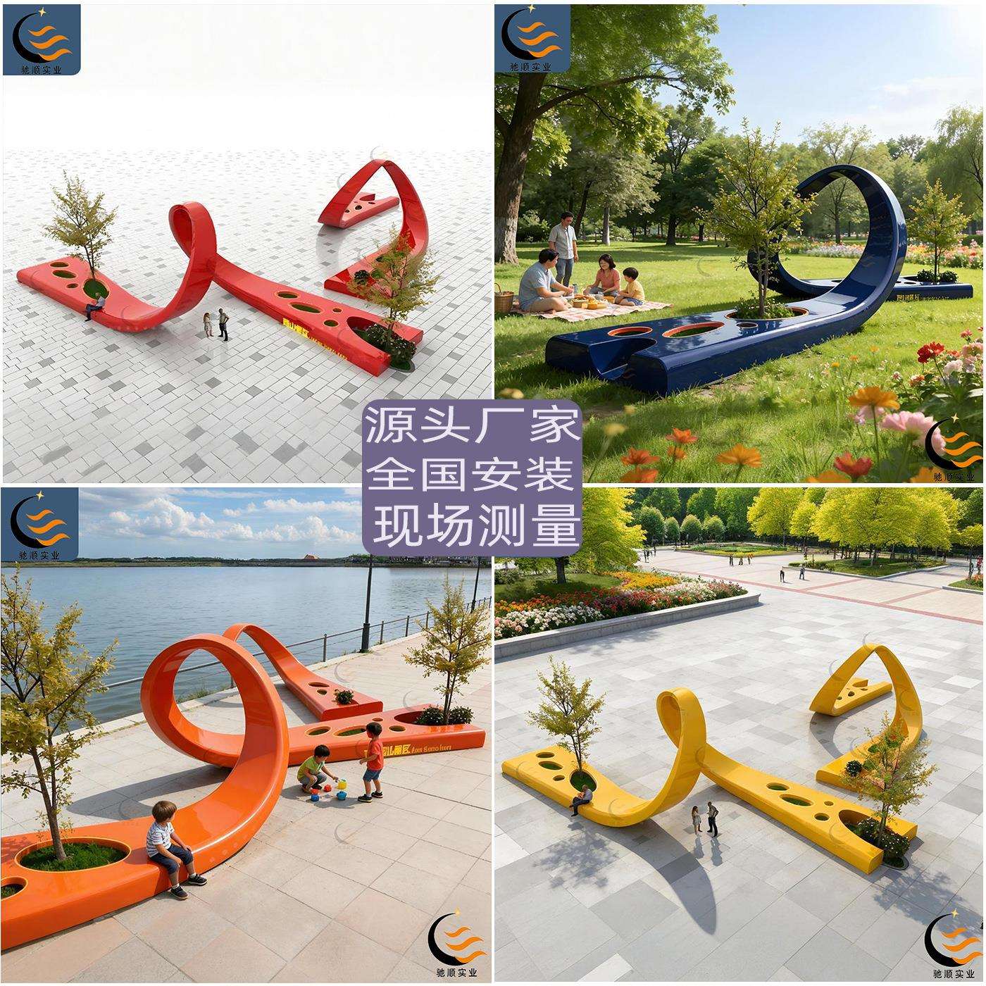 户外创意玻璃钢长条形坐凳广场美陈弧形线条座椅商业街景观休闲椅