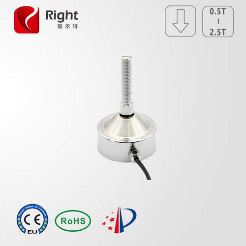R215秤脚称重传感器用于极小空间称重测力工业测量控制易安装