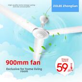 中联吊扇家用风扇吊顶三叶床上客厅餐厅吊扇大风力工厂遥控电风扇