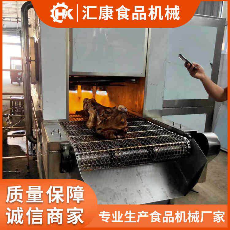 猪尾巴猪耳朵调速烧毛机五花肉皮喷毛机一机多用价格优惠