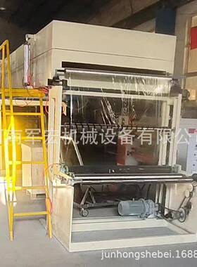 热销款复合涂布一体机胶带涂布机自动收卷换卷适用OPP布基胶带
