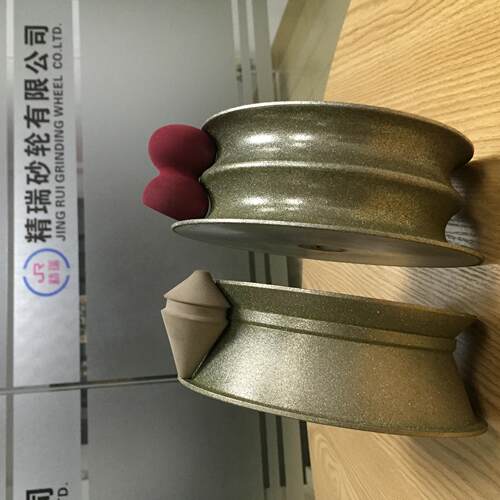 直销金砂刚各形石砂轮化妆棉状模/型砂轮种形状粉扑轮形状做