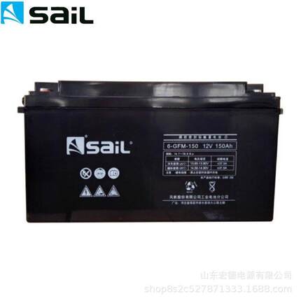 风帆蓄电池6-GFM-75铅酸蓄电池12v75ah免维护太阳能电池