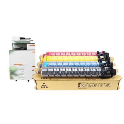 适用理光MP C3503C粉盒C3003碳粉c3504 MP C3004exSP C5503SP C60