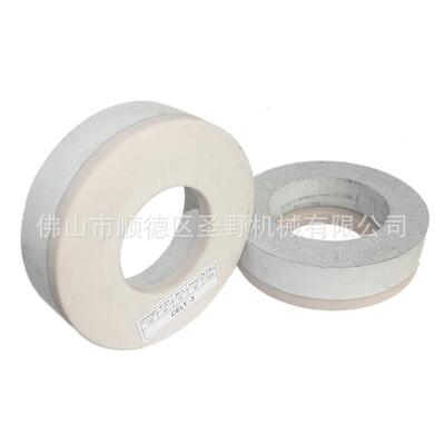 双边机CELT-3玻璃抛光轮150*40*70玻璃直线机高亮度CE3抛光磨轮