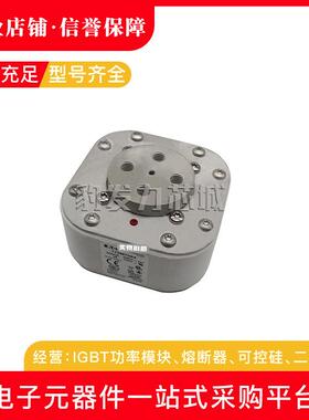 170M7636170M7639170M7661170M7963170M709017640全新熔断器