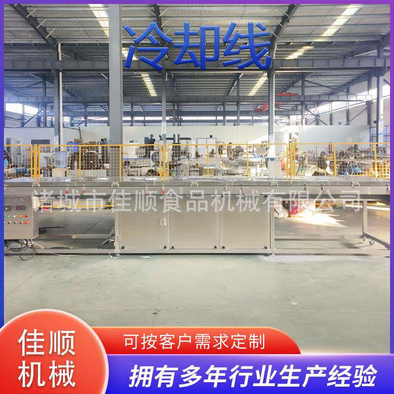 商用巧克力脆皮糕点冷却隧道曲奇脆皮饼干冷却线巧克力脆皮冷却机