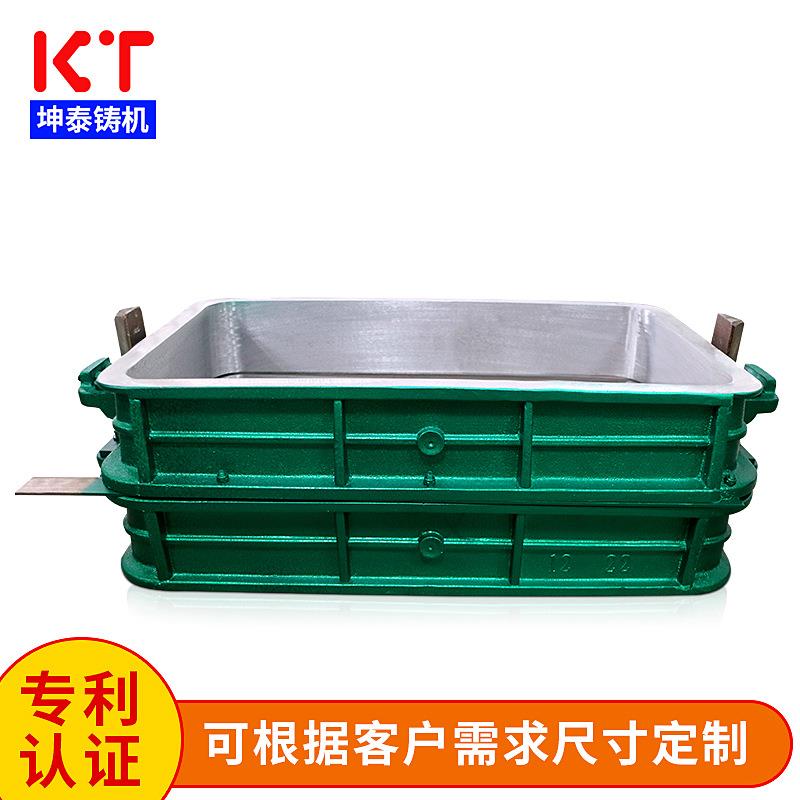 厂家直供铝箱铝合金铸造砂箱 翻砂铸造设备造型沙箱砂箱