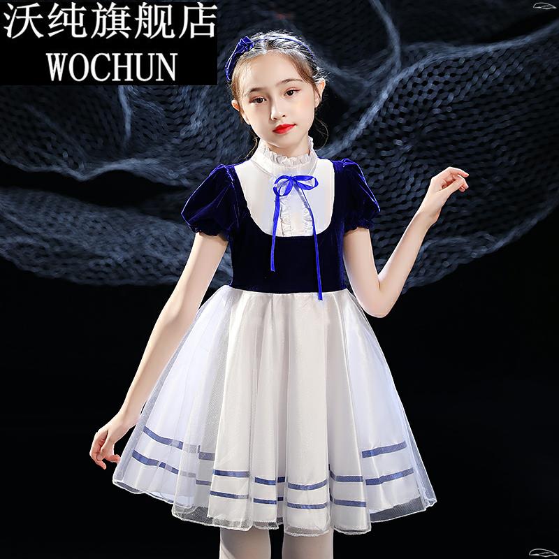 六一儿童合唱服生男女童大合唱团演出服中小学诗歌朗诵舞蹈表演服