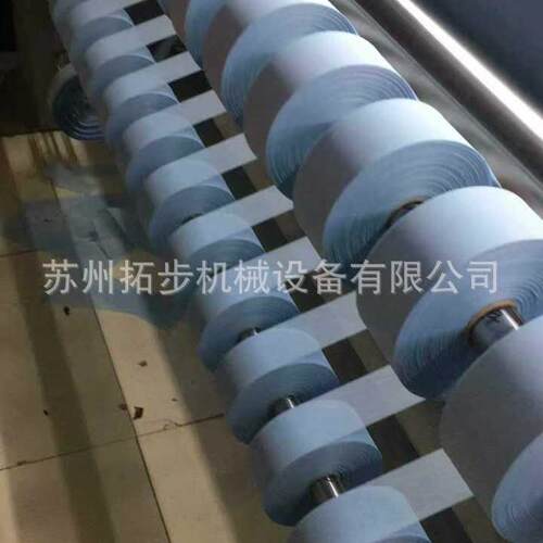 厂家供应扬州宝应眼罩布包边条电热分切分条机旗帜布料开边切边机