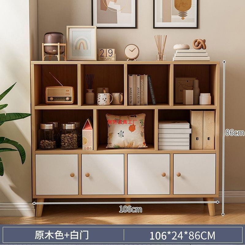 北欧展示架书架简易落地简约置物板多层学生置物架格子柜儿童书柜