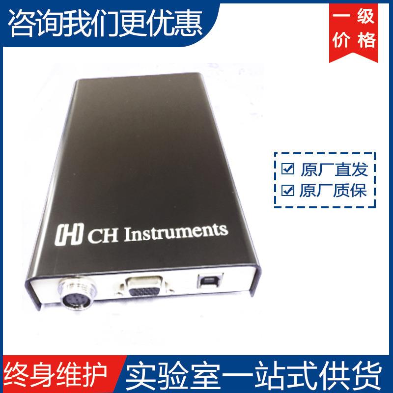 上海辰华1200C/1202C 1210C/1212C 掌上型恒电位仪/双恒电位仪