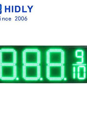 12寸三面绿色8.889加油站LED显示屏油价标识牌LED油价牌