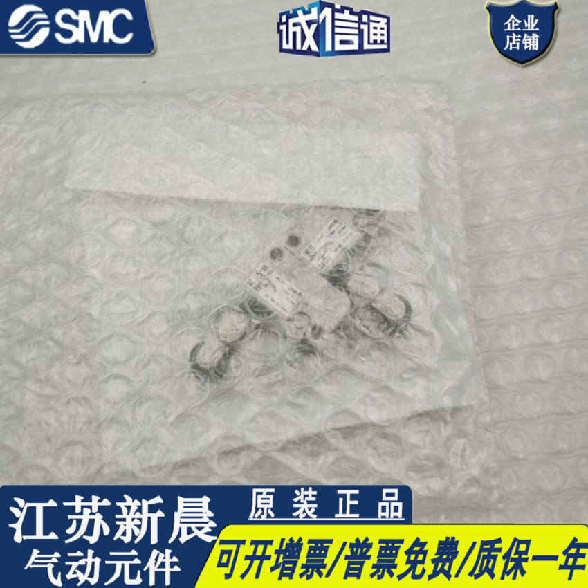 SMC微型机控阀VM1010/VM1000-4NU/4N-00-01-02-08-32R-32G-32B