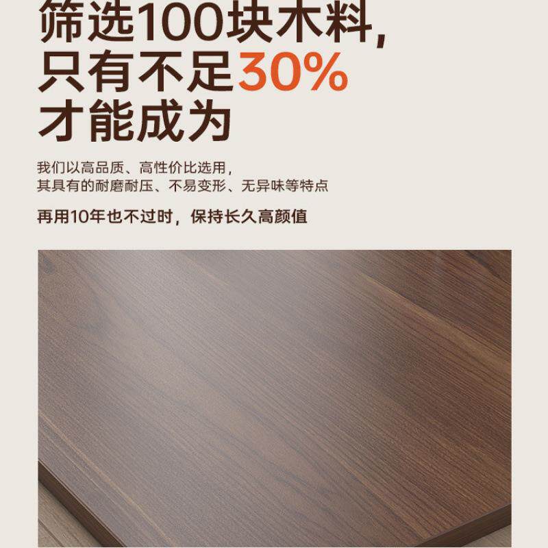 中式梳妆台2025新款现代简约女生卧室收纳书桌斗柜一体床尾化妆桌