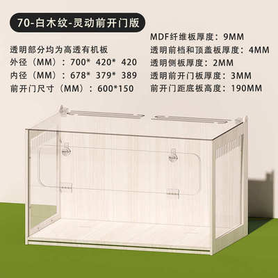 木笼力仓鼠饲养笼别墅鸡芦丁笼子观景笼熊亚克仓鼠金丝专用箱