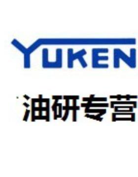 YUKEN油研HCT-06-A1-22 HCT-06-A2-22 HCT-06-A3-22 HCT-06-A4-22