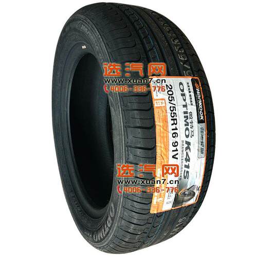 韩泰轮胎 205/55R16 91V K415