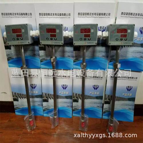 MPM460WK压力差压液位变送控制器MDM460