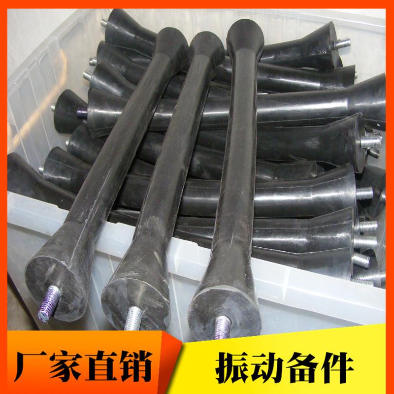 橡胶拉簧摇摆筛专用天然橡胶拉簧棒420*60带螺丝橡胶拉簧