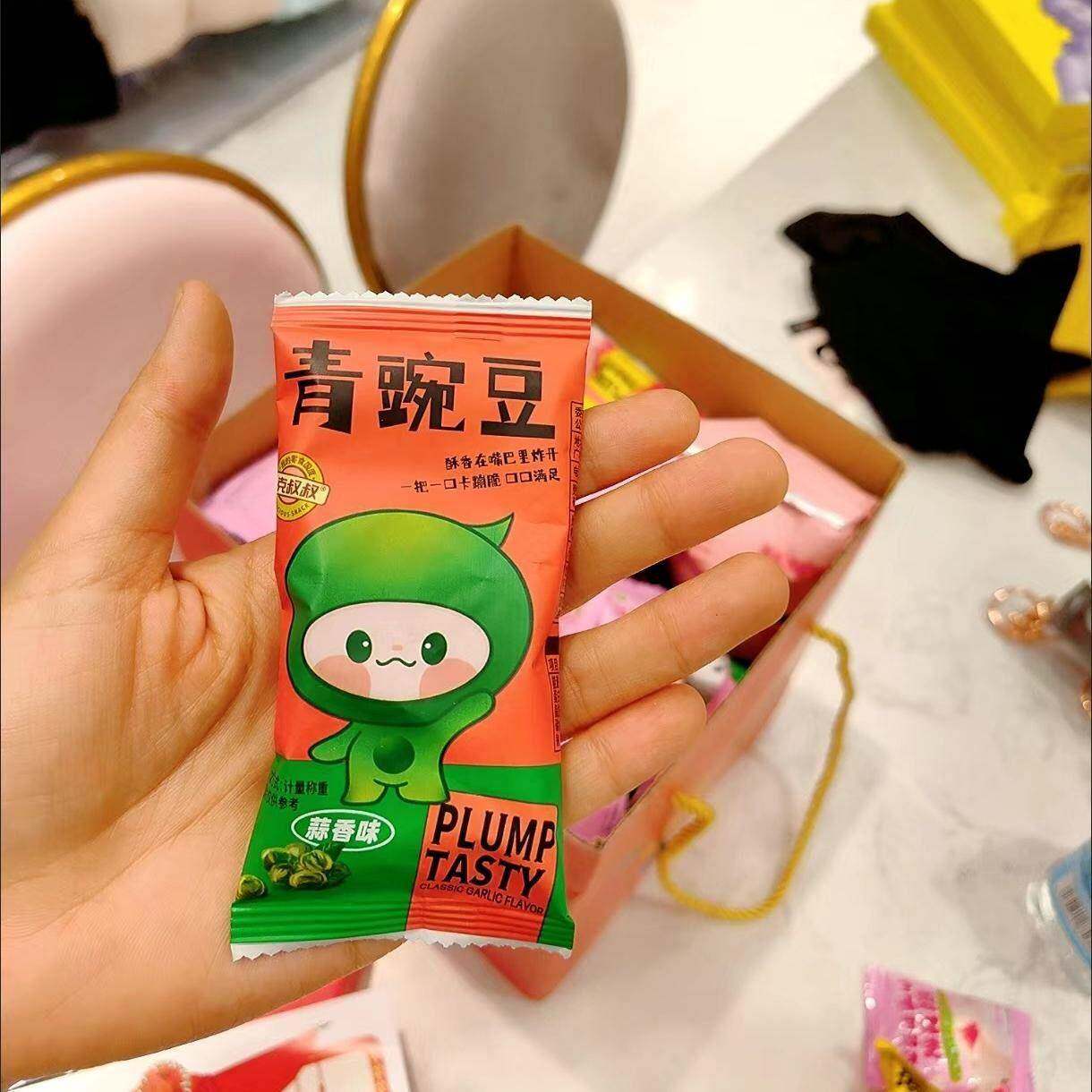 新扎克叔叔圣诞节儿童零食大礼包休闲食品小吃整送女友男生日礼物