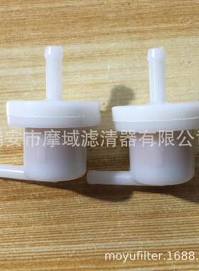 摩托车汽油滤清器过滤芯16900-GET-003适用于HONDA