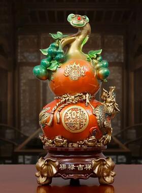 新款铜彩祥龙葫芦摆件招财吉祥工艺品客厅玄关电视柜办公室装饰品