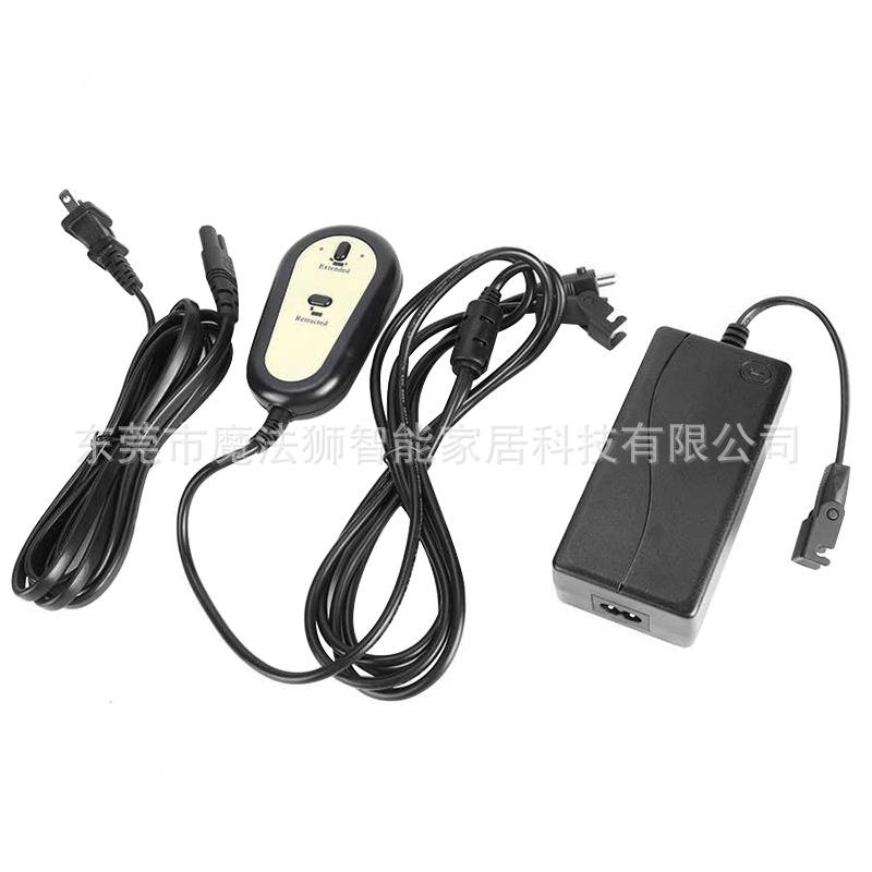 电动座椅老人椅升降电机推杆手柄手控开关电源29V1.8A控制器配套