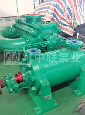[1件起批]DG46-50×4电动给水泵热水循环泵热电厂高压疏水泵