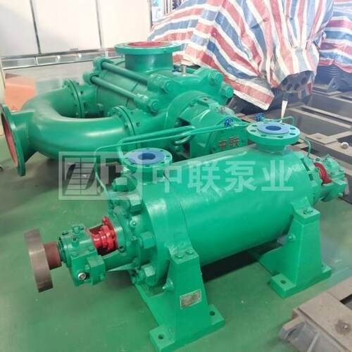 [1件起批]DG46-50×4电动给水泵热水循环泵热电厂高压疏水泵