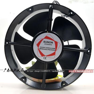 SUNON建准 DP20060A2 轴流风机 MQ22060HBL 220V 散热风扇