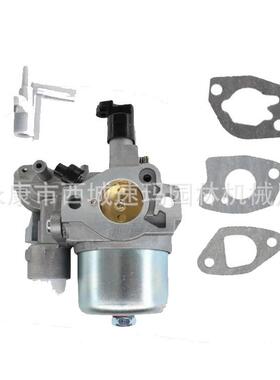 SP170EX13EX17EX130EX1706马力发动机2776230110的化油器