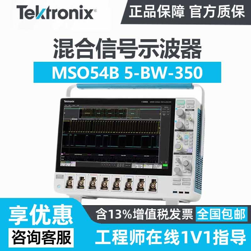 泰克任意波函数发生器AFG31021信号源AFG31052泰克发生器AFG31022