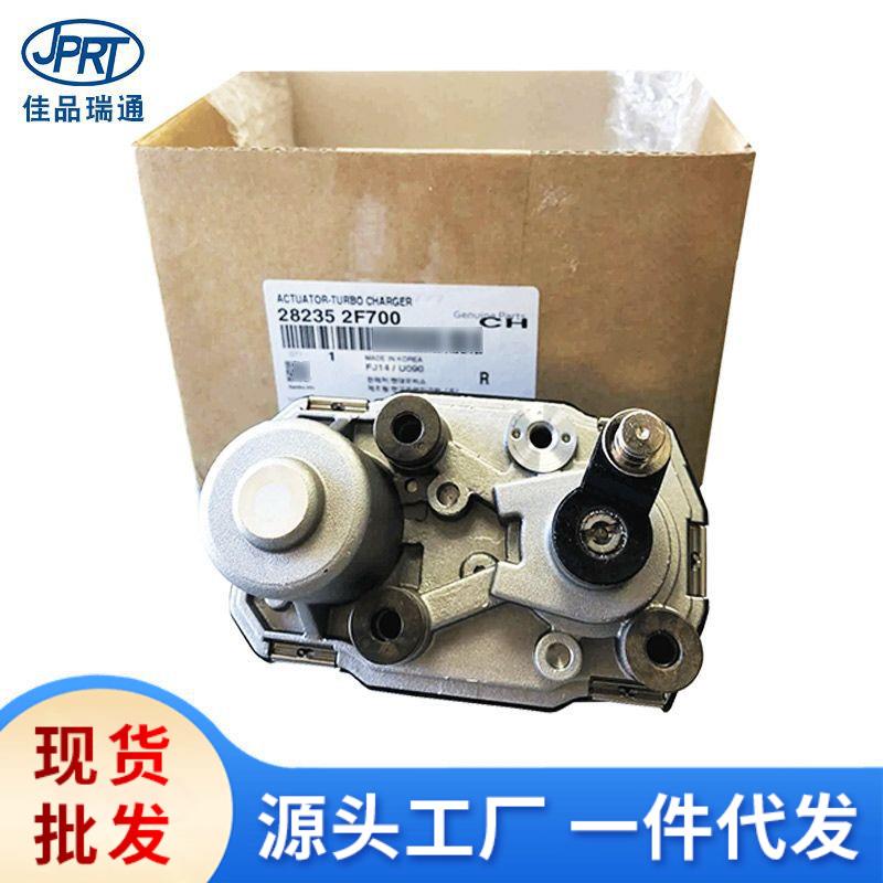 适用现代起亚涡轮增压传感器进气压力传感器汽车配件28235-2F700