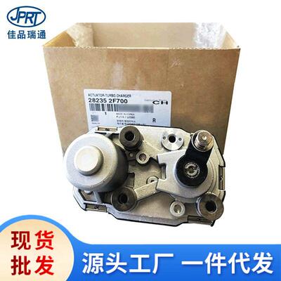 适用现代起亚涡轮增压传感器进气压力传感器汽车配件28235-2F700
