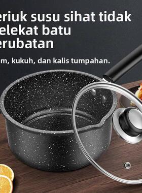 Soup pot non stick pot domestic induction cooker pot 不粘锅