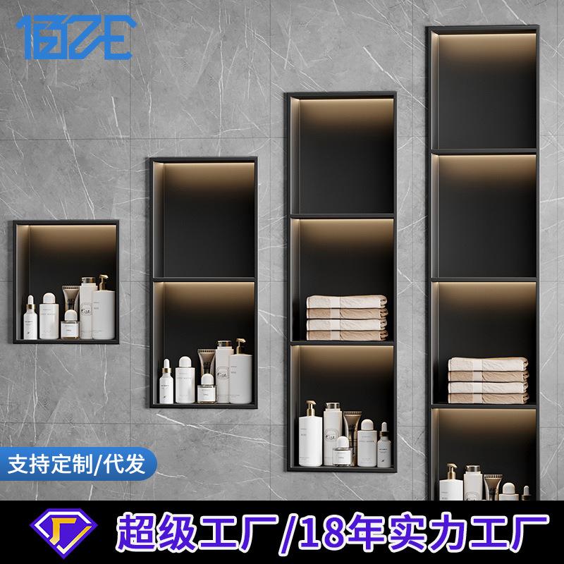 壁龛分层隔板置物架摆件不锈钢镂空壁龛收纳架壁挂式内嵌式展示柜