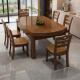实木餐桌椅组合现代简约长方形伸缩折叠圆桌大小户型家用吃饭桌子