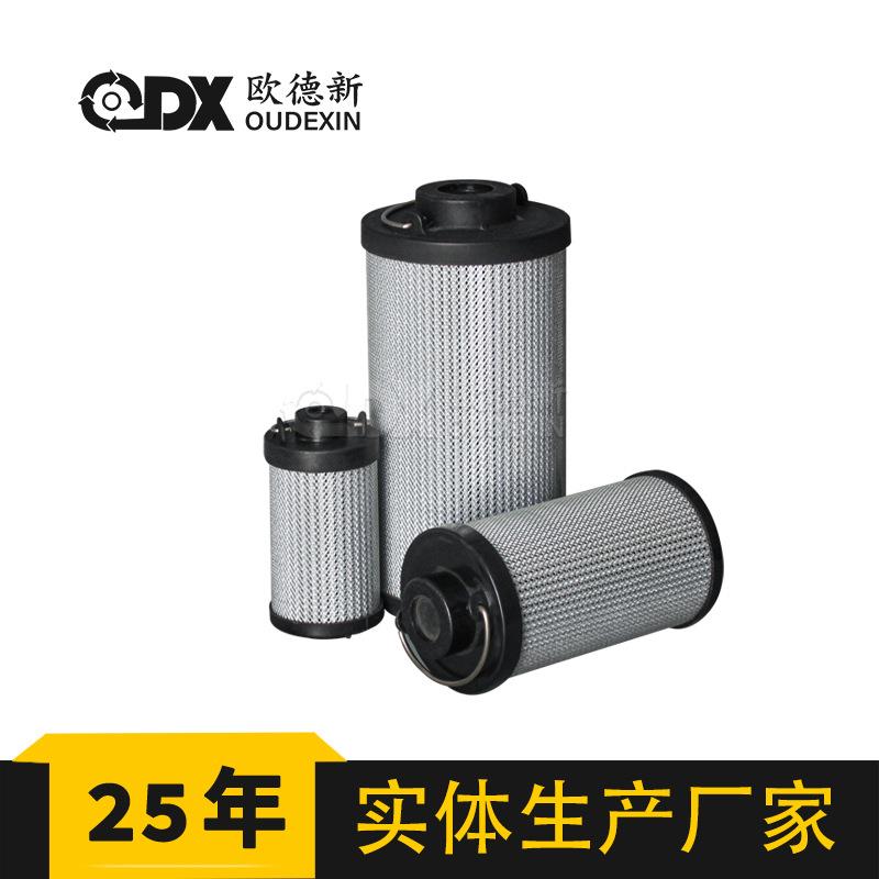 真空泵上料机滤芯风电齿轮箱高压吸油滤油电厂液压机油过滤器