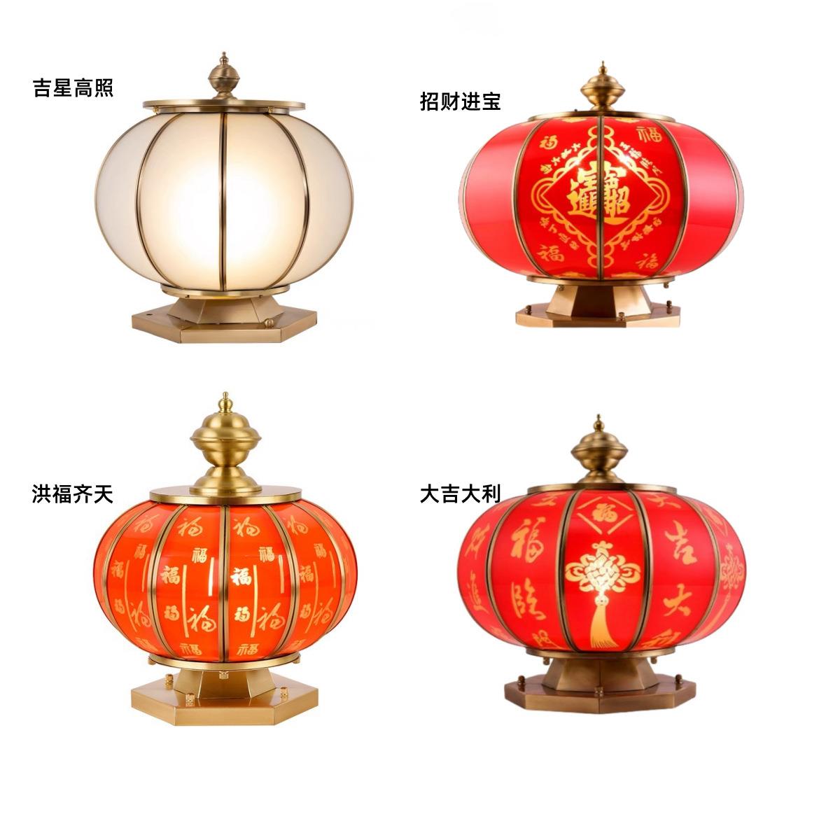 中式全铜柱头灯别墅围墙灯大门立柱灯户外防水太阳能灯笼柱头灯