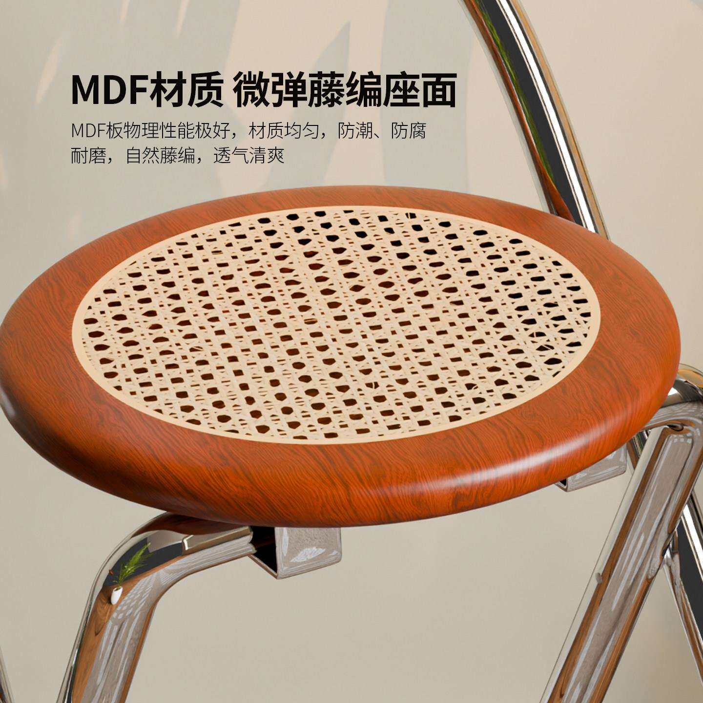中古设计师复椅子餐用便携椅折叠凳子阳台小HDT605餐型古藤椅家藤