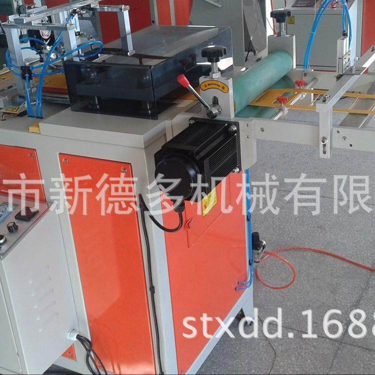 【厂印纤家直销】超面模NFK料烙切机