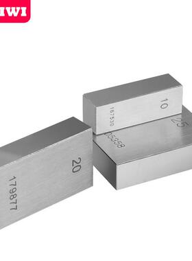 思为量块块规32块38块47块83块103 112 122块卡尺千分尺专用标准