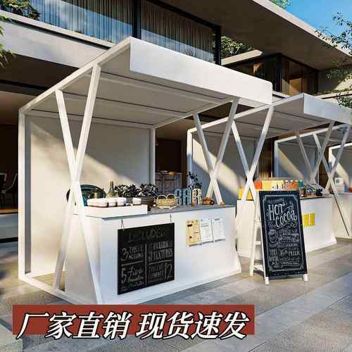 网红摆摊集市活动市集促销移动摊位展示架户外夜市棚架商业街地摊