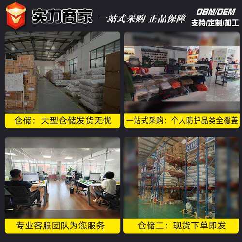 代尔塔201510耐酸碱工业长手套橡胶防油化工加厚耐用石油氯丁手套