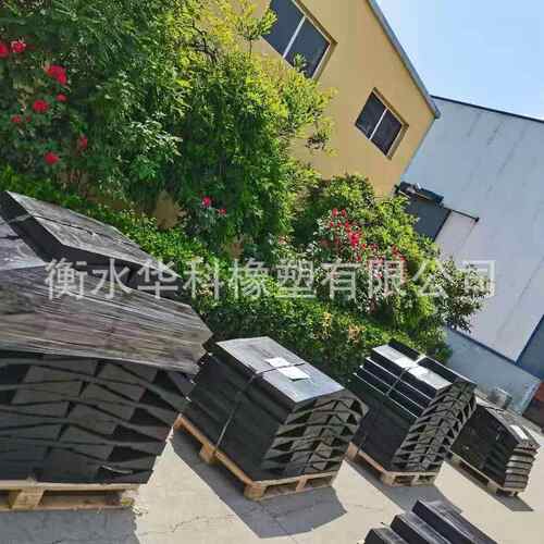 v85形支架卷钢型橡胶垫v高鞍座现货供应底座橡胶卷固定钢耐高温