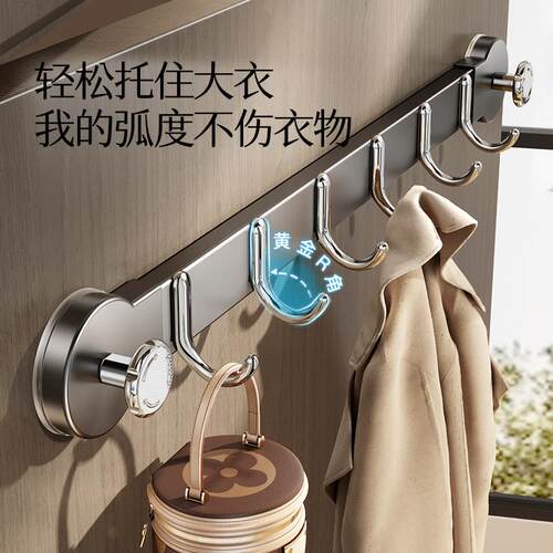 吸盘门后挂钩免打孔强力粘胶衣服收纳轻奢钩子玄关包包入户挂衣架